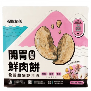 LitoMon 怪獸部落 凍乾主食開胃鮮肉餅貓-鱈魚+魷魚+南瓜 400g
